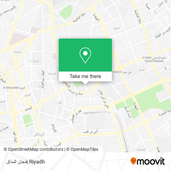 فنجان المذاق map