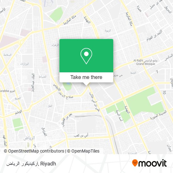 اركيديكور الرياض map