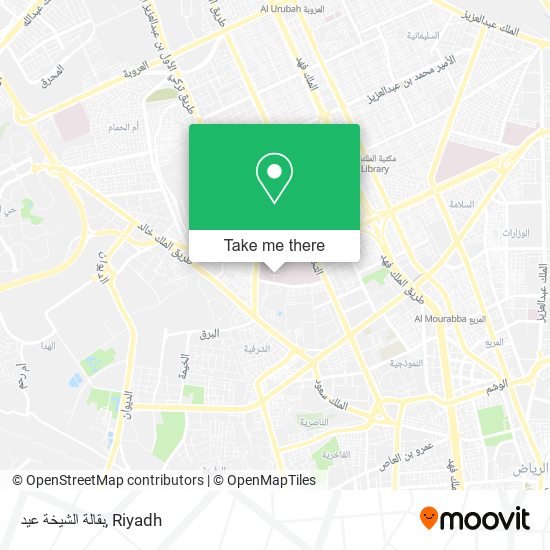 بقالة الشيخة عيد map
