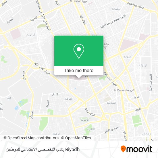 نادي التخصصي الاجتماعي للموظفين map