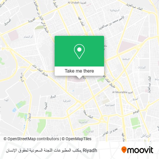 مكتب المطبوعات اللجنة السعودية لحقوق الإنسان map