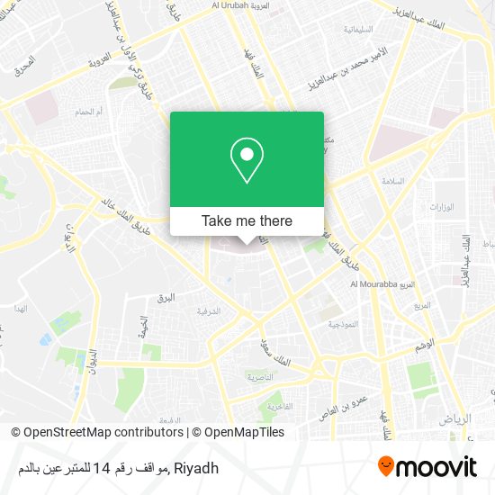 مواقف رقم 14 للمتبرعين بالدم map