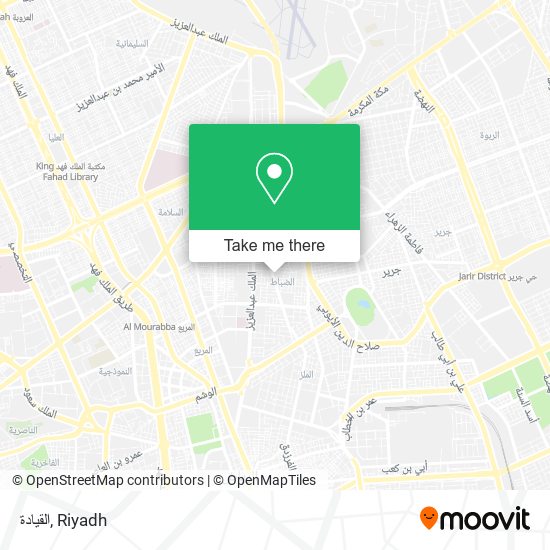 القيادة map
