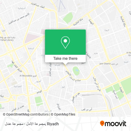 مجموعة الأندل - مجموعة عندل map