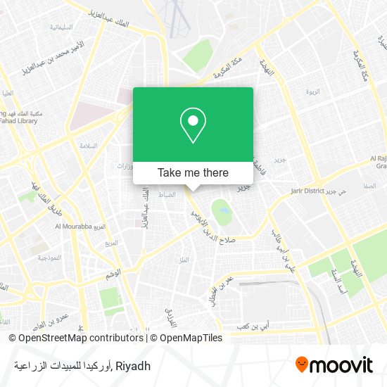 أوركيدا للمبيدات الزراعية map