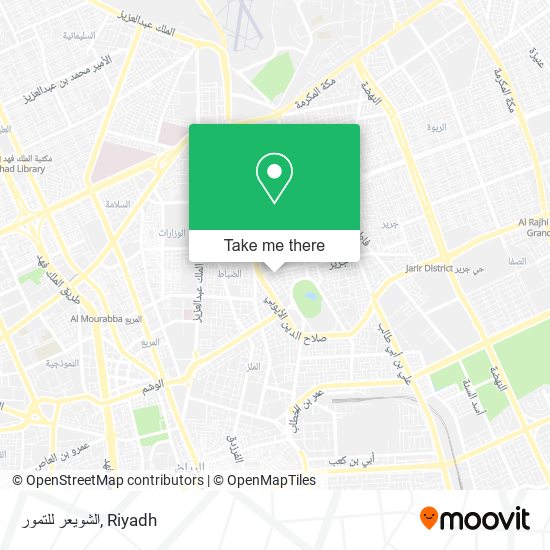 الشويعر للتمور map