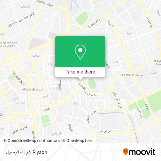 شركاء الوصول map