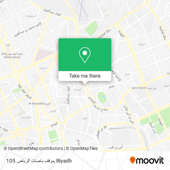 موقف باصات الرياض 105 map