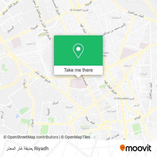 حديقة غار المعذر map