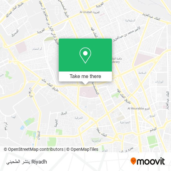 بنشر الطحيني map