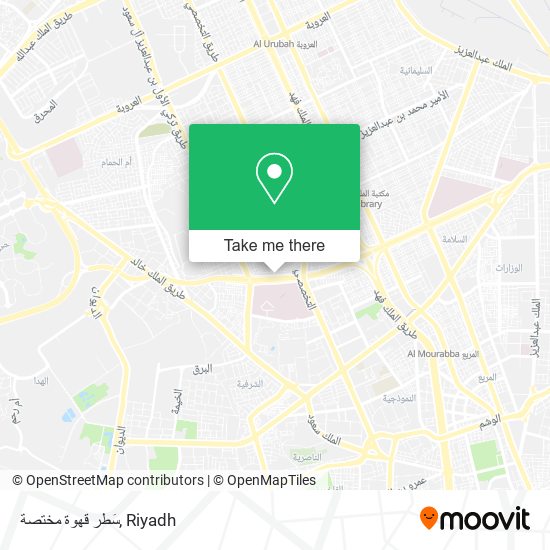 سَطر قهوة مختصة map