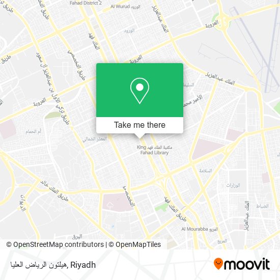 هيلتون الرياض العليا map