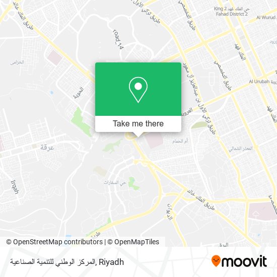 المركز الوطني للتنمية الصناعية map