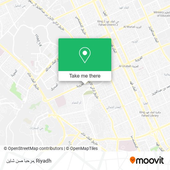 مرحبا صن شاين map