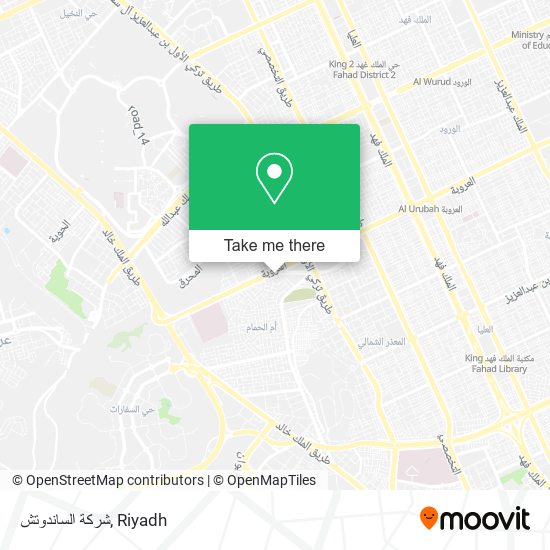 شركة الساندوتش map