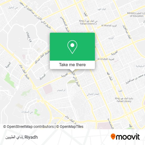 شاي الطيبين map