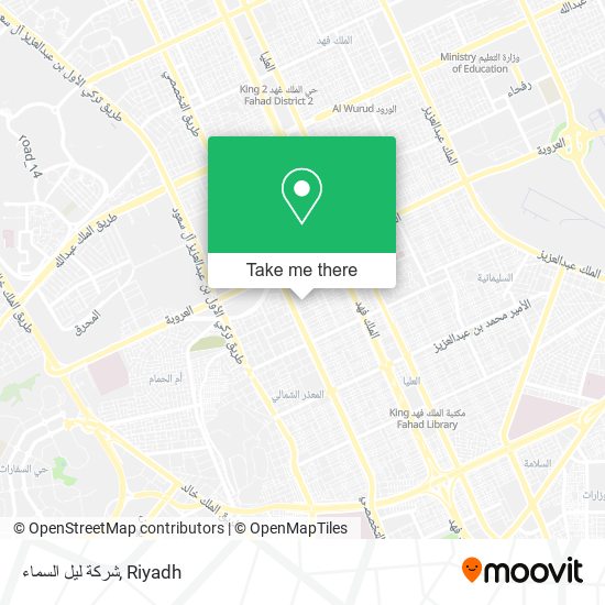 شركة ليل السماء map