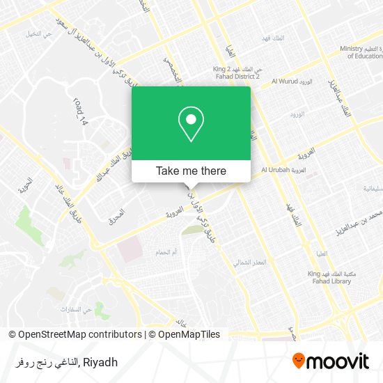 الناغي رنج روفر map