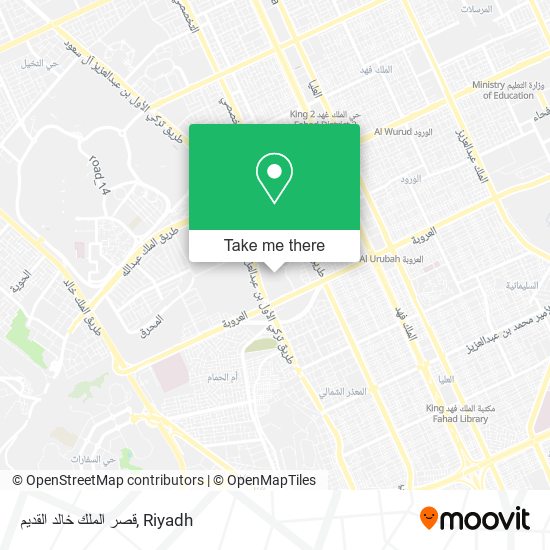 قصر الملك خالد القديم map