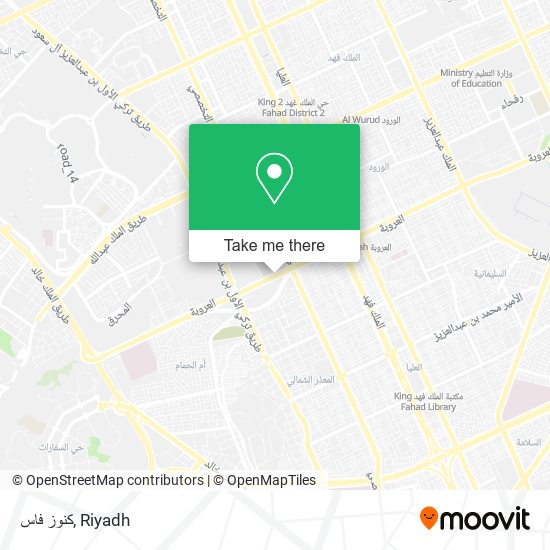 كنوز فاس map