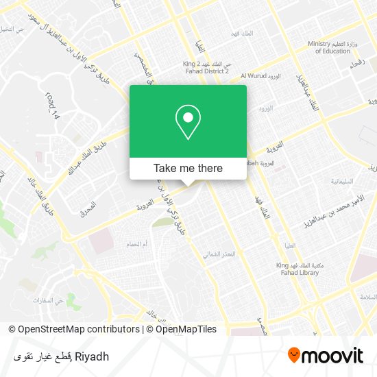 قطع غيار تقوى map