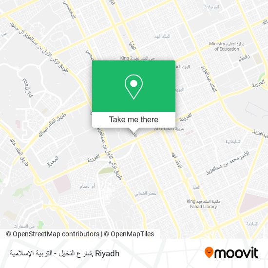 شارع النخيل - التربية الإسلامية map