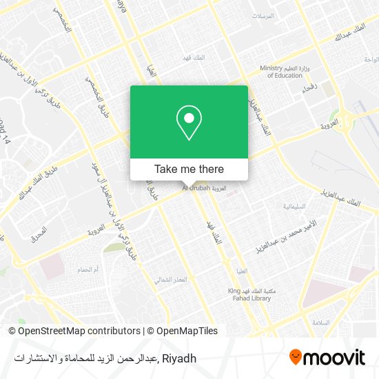 عبدالرحمن الزيد للمحاماة والاستشارات map