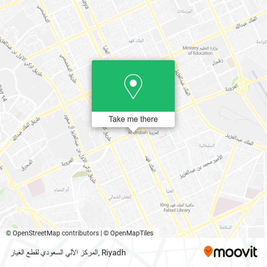 المركز الألي السعودي لقطع الغيار map