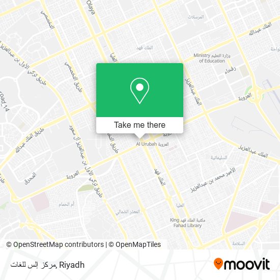 مركز إلس للغات map