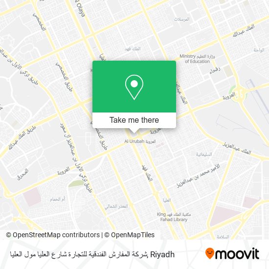 شركة المفارش الفندقية للتجارة شارع العليا مول العليا map