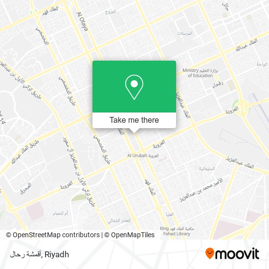 أقمشة رحال map