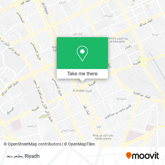 مطعم سعد map