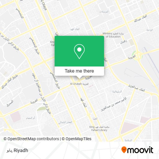 بابو map