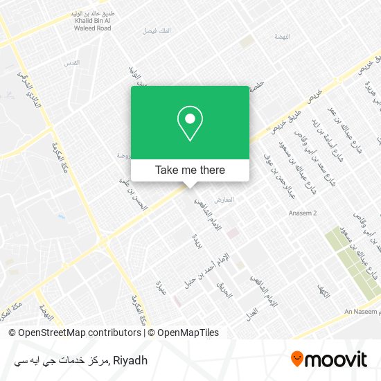 مركز خدمات جي ايه سي map