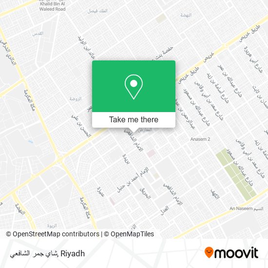 شاي جمر الشافعي map