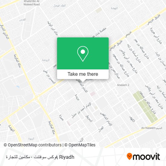 فوكس سوفتنت - مكامين للتجارة map