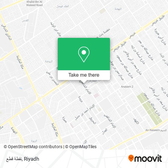 نقطة قطع map