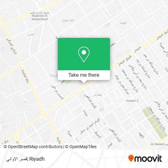 قصر الاواني map