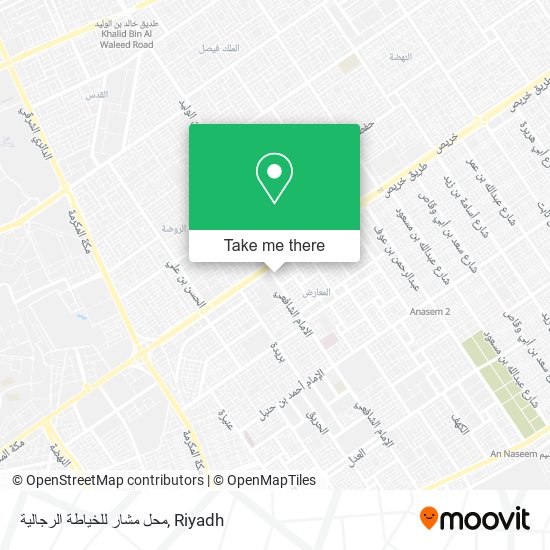 محل مشار للخياطة الرجالية map
