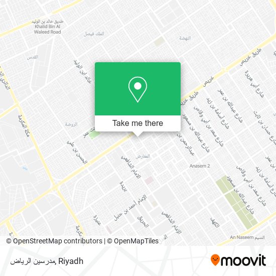 مدرسين الرياض map