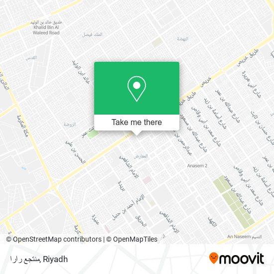 منتجع رارا map