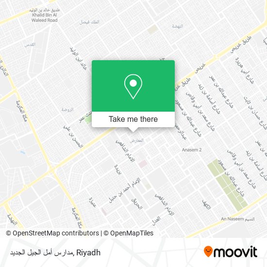 مدارس أمل الجيل الجديد map