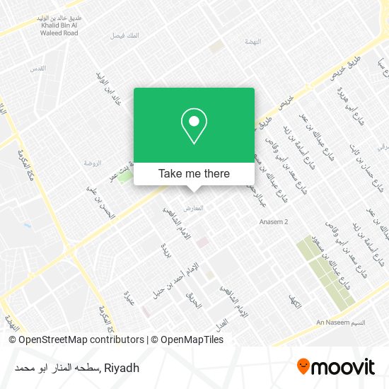 سطحه المنار ابو محمد map