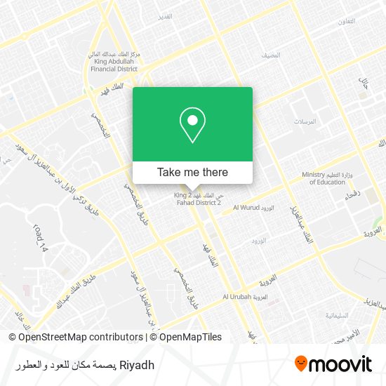 بصمة مكان للعود والعطور map