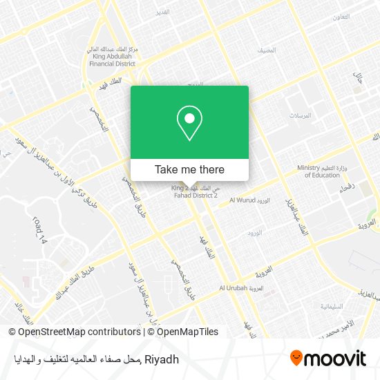 محل صفاء العالميه لتغليف والهدايا map