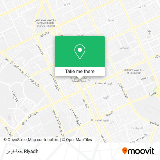 بقعة فرايز map
