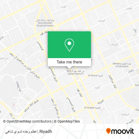 اعظم وحده تسوي شاهي map
