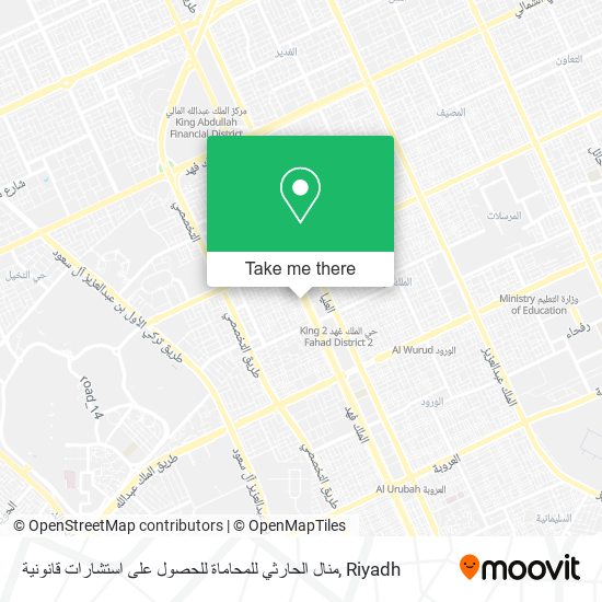 منال الحارثي للمحاماة للحصول على استشارات قانونية map