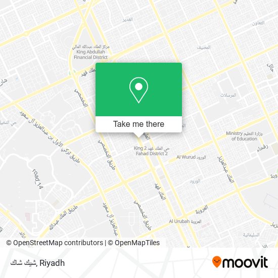 شيك شاك map