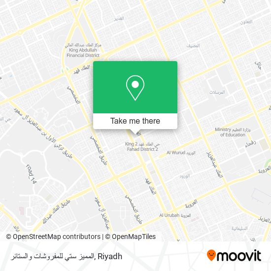 المميز ستي للمفروشات والستائر map